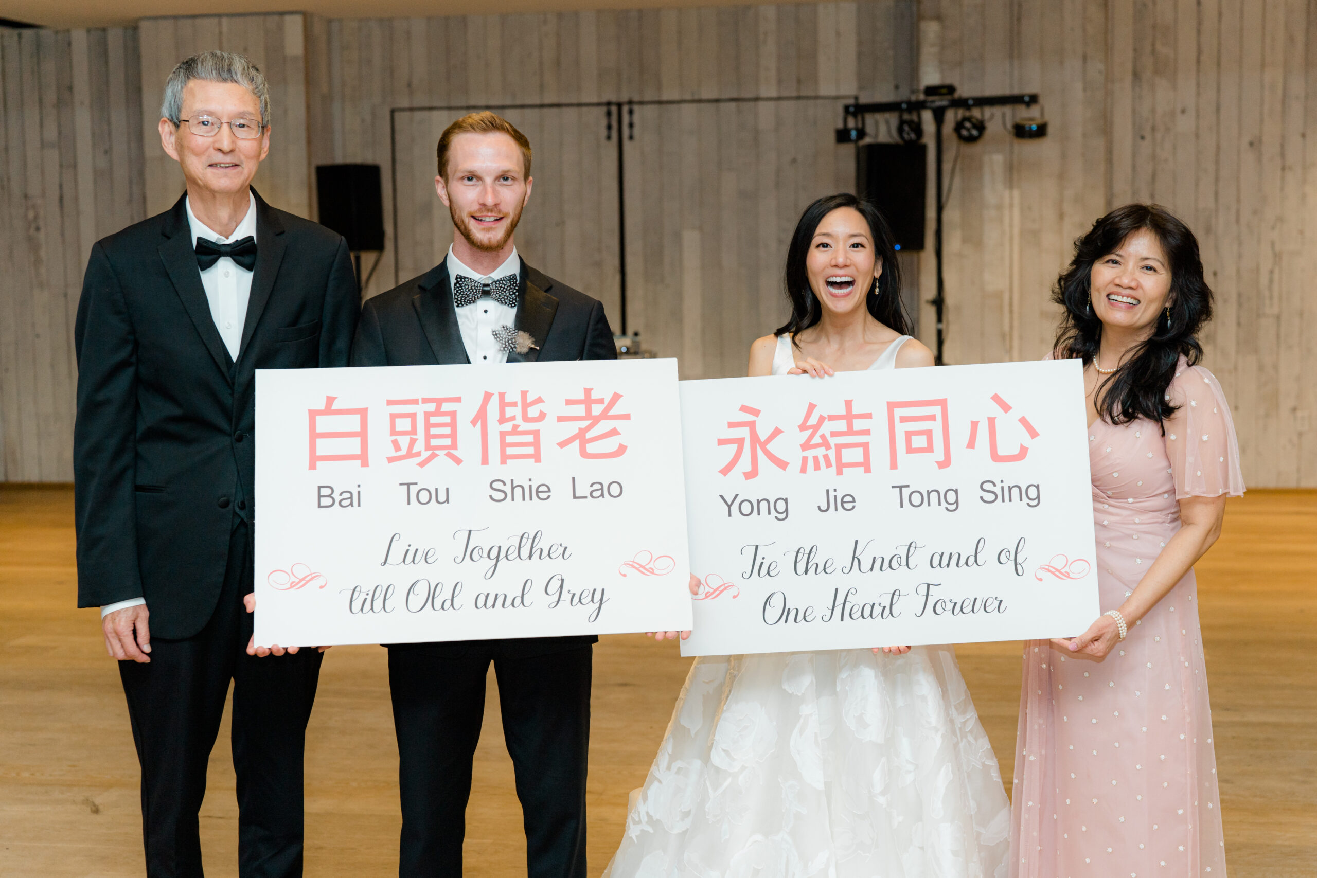 Father of the bride gives newlyweds traditional Chinese well wishes. 